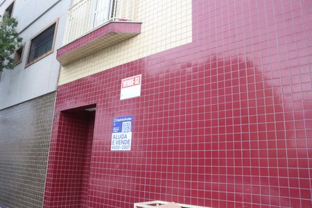 Apartamento à venda com 55m², 2 quartos e 1 vagaPlaquinha