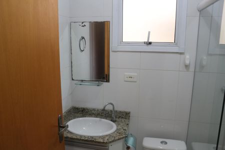 Apartamento à venda com 55m², 2 quartos e 1 vagaBanheiro da Suíte 1