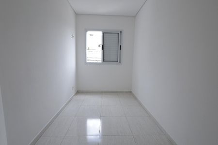 Apartamento para alugar com 54m², 2 quartos e 1 vaga Apartamento para alugar com 54m², 2 quartos e 1 vagaQuarto 1