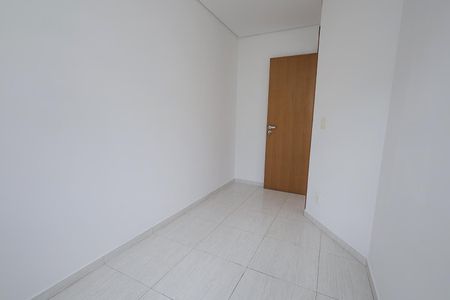 Apartamento para alugar com 54m², 2 quartos e 1 vaga Apartamento para alugar com 54m², 2 quartos e 1 vagaQuarto 1