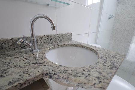 Apartamento para alugar com 54m², 2 quartos e 1 vaga Apartamento para alugar com 54m², 2 quartos e 1 vagaBanheiro Social