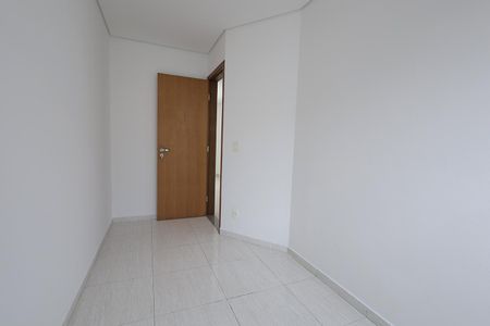 Apartamento para alugar com 54m², 2 quartos e 1 vaga Apartamento para alugar com 54m², 2 quartos e 1 vagaQuarto 1