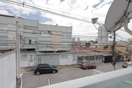 Apartamento para alugar com 54m², 2 quartos e 1 vaga Apartamento para alugar com 54m², 2 quartos e 1 vagaVista da Suíte