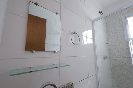 Apartamento para alugar com 54m², 2 quartos e 1 vaga Apartamento para alugar com 54m², 2 quartos e 1 vagaBanheiro Social