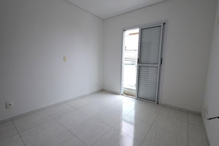 Apartamento para alugar com 54m², 2 quartos e 1 vaga Apartamento para alugar com 54m², 2 quartos e 1 vagaSuíte