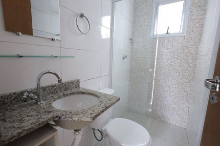 Apartamento para alugar com 54m², 2 quartos e 1 vaga Apartamento para alugar com 54m², 2 quartos e 1 vagaBanheiro Social