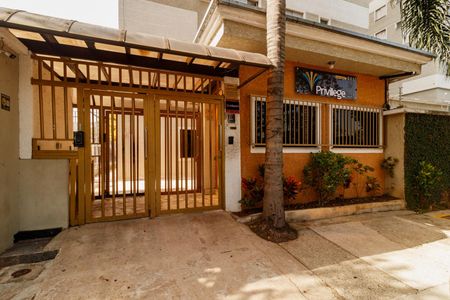 Apartamento à venda com 50m², 2 quartos e 1 vaga Apartamento à venda com 50m², 2 quartos e 1 vagaFachada