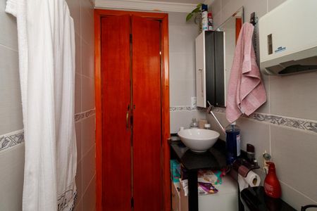 Apartamento à venda com 50m², 2 quartos e 1 vaga Apartamento à venda com 50m², 2 quartos e 1 vagaBanheiro