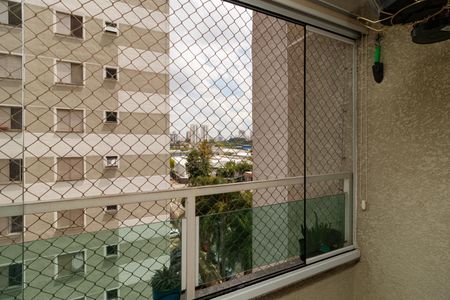Apartamento à venda com 50m², 2 quartos e 1 vaga Apartamento à venda com 50m², 2 quartos e 1 vagaVaranda
