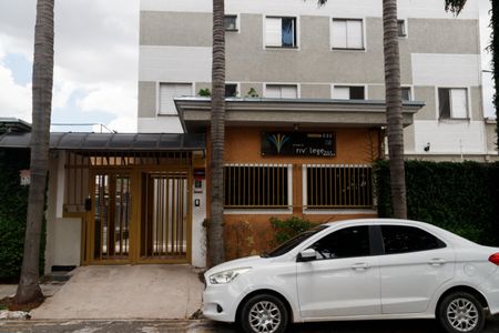 Apartamento à venda com 50m², 2 quartos e 1 vaga Apartamento à venda com 50m², 2 quartos e 1 vagaFachada