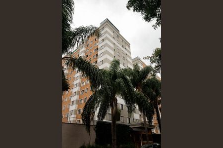 Apartamento à venda com 50m², 2 quartos e 1 vaga Apartamento à venda com 50m², 2 quartos e 1 vagaFachada