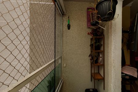 Apartamento à venda com 50m², 2 quartos e 1 vaga Apartamento à venda com 50m², 2 quartos e 1 vagaVaranda