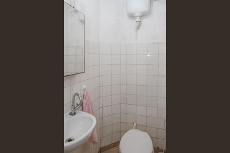 Casa à venda com 110m², 2 quartos e 1 vagaBanheiro de serviço