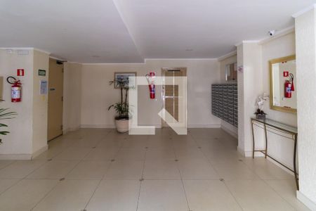 Apartamento à venda com 75m², 3 quartos e 1 vagaÁrea comum