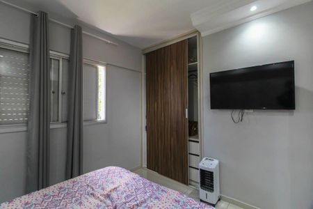 Apartamento à venda com 75m², 3 quartos e 1 vagaQuarto 1