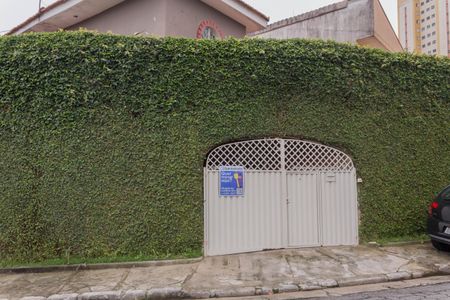 Casa à venda com 210m², 3 quartos e 2 vagas Casa à venda com 210m², 3 quartos e 2 vagasFachada