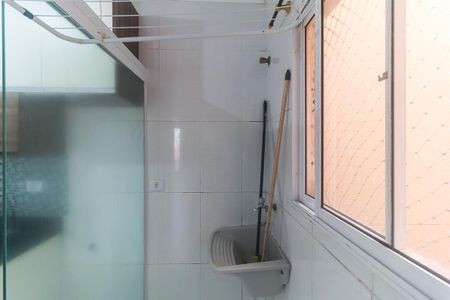 Apartamento para alugar com 55m², 2 quartos e 1 vaga Apartamento para alugar com 55m², 2 quartos e 1 vagaÁrea de Serviço