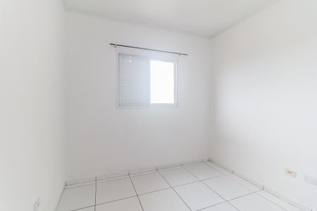 Apartamento para alugar com 55m², 2 quartos e 1 vaga Apartamento para alugar com 55m², 2 quartos e 1 vagaQuarto 1
