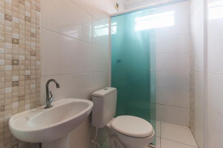 Apartamento para alugar com 55m², 2 quartos e 1 vaga Apartamento para alugar com 55m², 2 quartos e 1 vagaBanheiro Social
