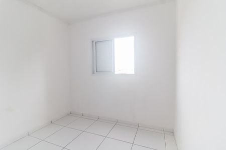 Apartamento para alugar com 55m², 2 quartos e 1 vaga Apartamento para alugar com 55m², 2 quartos e 1 vagaQuarto 2
