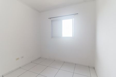 Apartamento para alugar com 55m², 2 quartos e 1 vaga Apartamento para alugar com 55m², 2 quartos e 1 vagaQuarto 1
