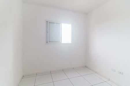 Apartamento para alugar com 55m², 2 quartos e 1 vaga Apartamento para alugar com 55m², 2 quartos e 1 vagaQuarto 2