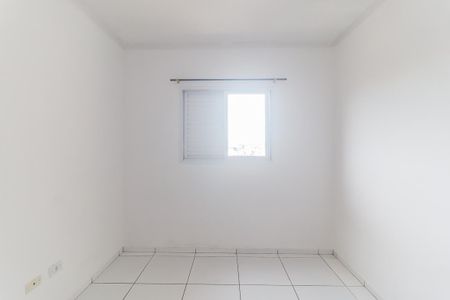 Apartamento para alugar com 55m², 2 quartos e 1 vaga Apartamento para alugar com 55m², 2 quartos e 1 vagaQuarto 1