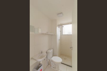 Apartamento para alugar com 42m², 1 quarto e 1 vagaBanheiro