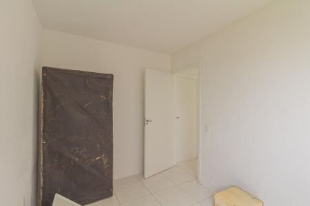 Apartamento para alugar com 42m², 1 quarto e 1 vagaQuarto 1