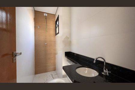 Apartamento à venda com 31m², 2 quartos e sem vaga