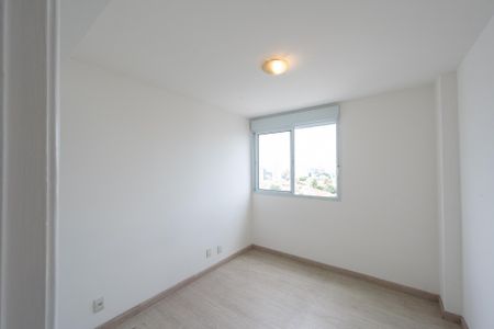 Apartamento para alugar com 63m², 2 quartos e sem vaga Apartamento para alugar com 63m², 2 quartos e sem vagaQuarto 1