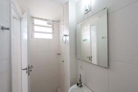 Apartamento para alugar com 63m², 2 quartos e sem vaga Apartamento para alugar com 63m², 2 quartos e sem vagaBanheiro de Serviço