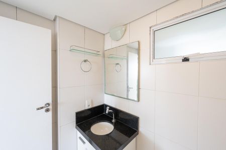 Apartamento para alugar com 63m², 2 quartos e sem vaga Apartamento para alugar com 63m², 2 quartos e sem vagaBanheiro Social
