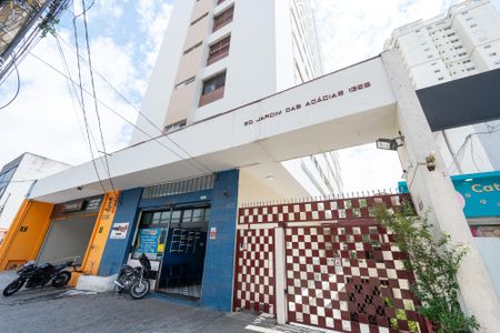 Apartamento para alugar com 63m², 2 quartos e sem vaga Apartamento para alugar com 63m², 2 quartos e sem vagaFachada