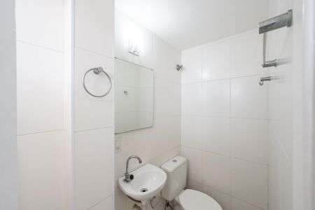 Apartamento para alugar com 63m², 2 quartos e sem vaga Apartamento para alugar com 63m², 2 quartos e sem vagaBanheiro de Serviço