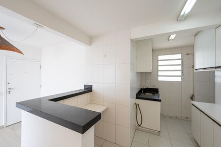 Apartamento para alugar com 63m², 2 quartos e sem vaga Apartamento para alugar com 63m², 2 quartos e sem vagaCozinha