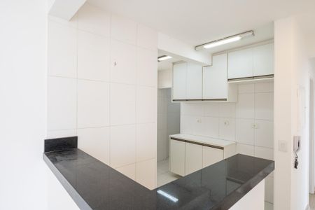 Apartamento para alugar com 63m², 2 quartos e sem vaga Apartamento para alugar com 63m², 2 quartos e sem vagaCozinha