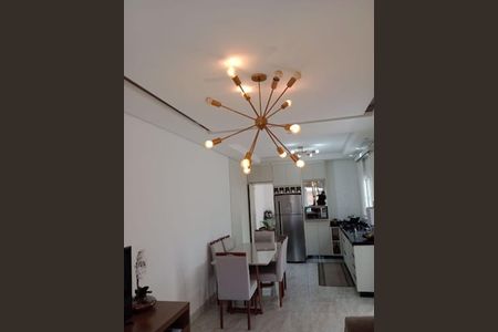 Casa à venda com 2 quartos, 250m² em Cidade Nova, Jundiaí