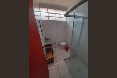 Casa à venda com 2 quartos, 125m² em Vila Nova Jundiai, Jundiaí