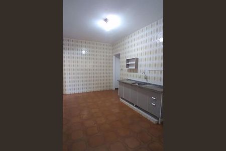 Casa à venda com 1 quarto, 126m² em Jardim Carlos Gomes, Jundiaí