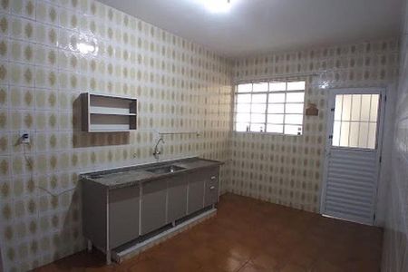 Casa à venda com 1 quarto, 126m² em Jardim Carlos Gomes, Jundiaí
