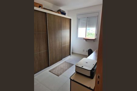 Apartamento à venda com 2 quartos, 51m² em Vila Galvão, Jundiaí