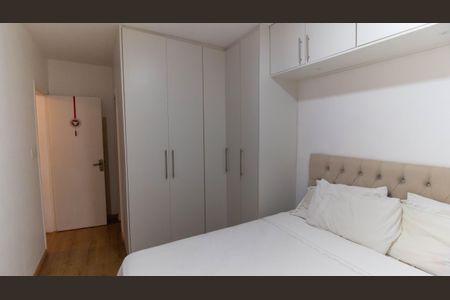 Apartamento para alugar com 2 quartos, 95m² em Santa Rosa, Niterói