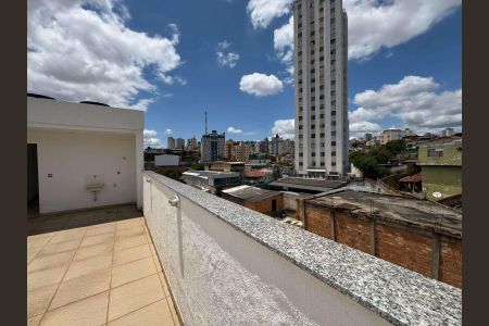 Apartamento à venda com 110m², 2 quartos e 2 vagas