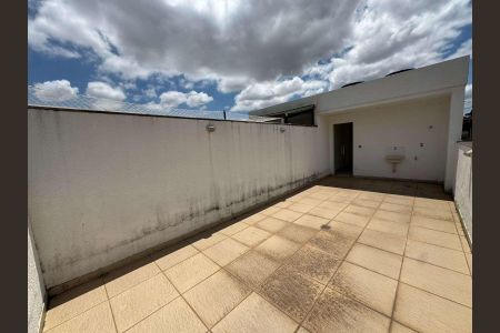Apartamento à venda com 110m², 2 quartos e 2 vagas