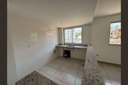 Apartamento à venda com 110m², 2 quartos e 2 vagas