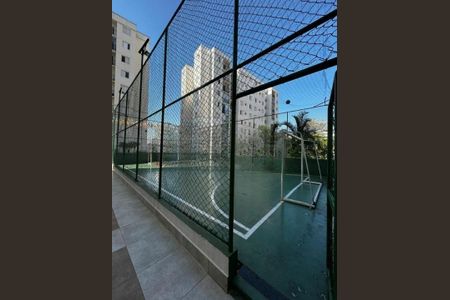 Apartamento à venda com 2 quartos, 51m² em Vila Cruz das Almas, São Paulo