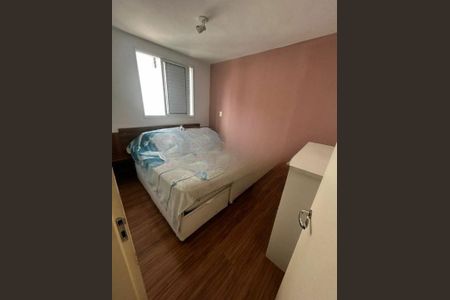 Apartamento à venda com 2 quartos, 51m² em Vila Cruz das Almas, São Paulo