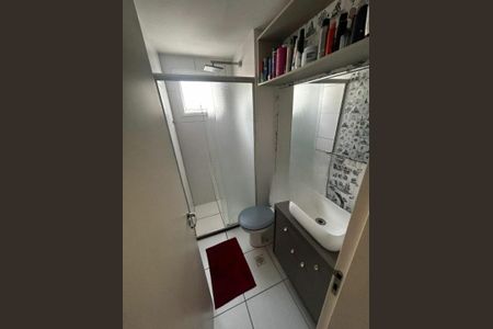Apartamento à venda com 2 quartos, 51m² em Vila Cruz das Almas, São Paulo