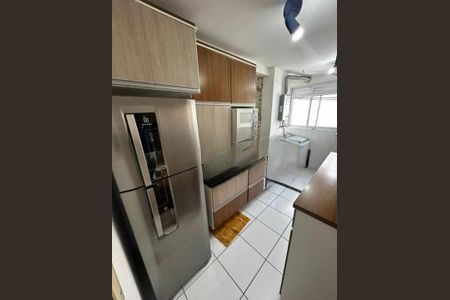 Apartamento à venda com 2 quartos, 51m² em Vila Cruz das Almas, São Paulo